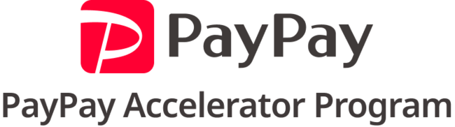 PayPayのミニアプリを開発するスタートアップ成長支援プログラム「PayPay Accelerator Program」に採択されました